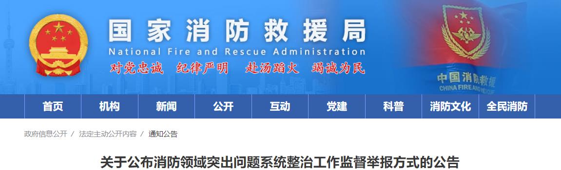 360截图20250801093328140.jpg