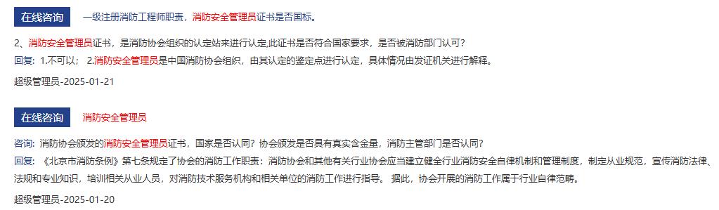 360截图20250929103900269.jpg