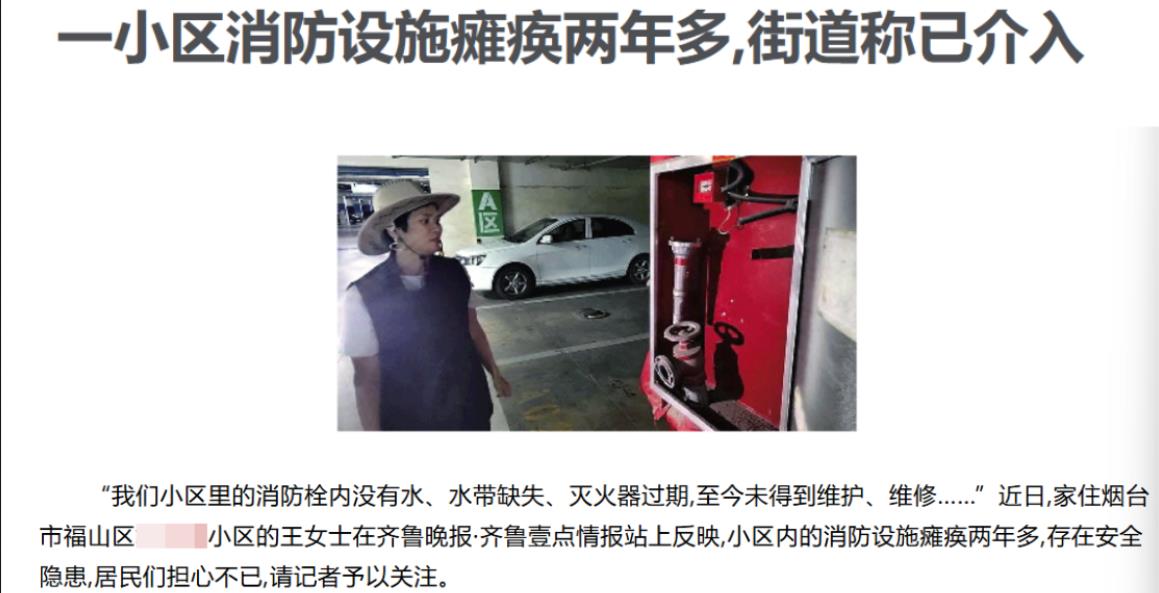 360截图20251015193021165.jpg