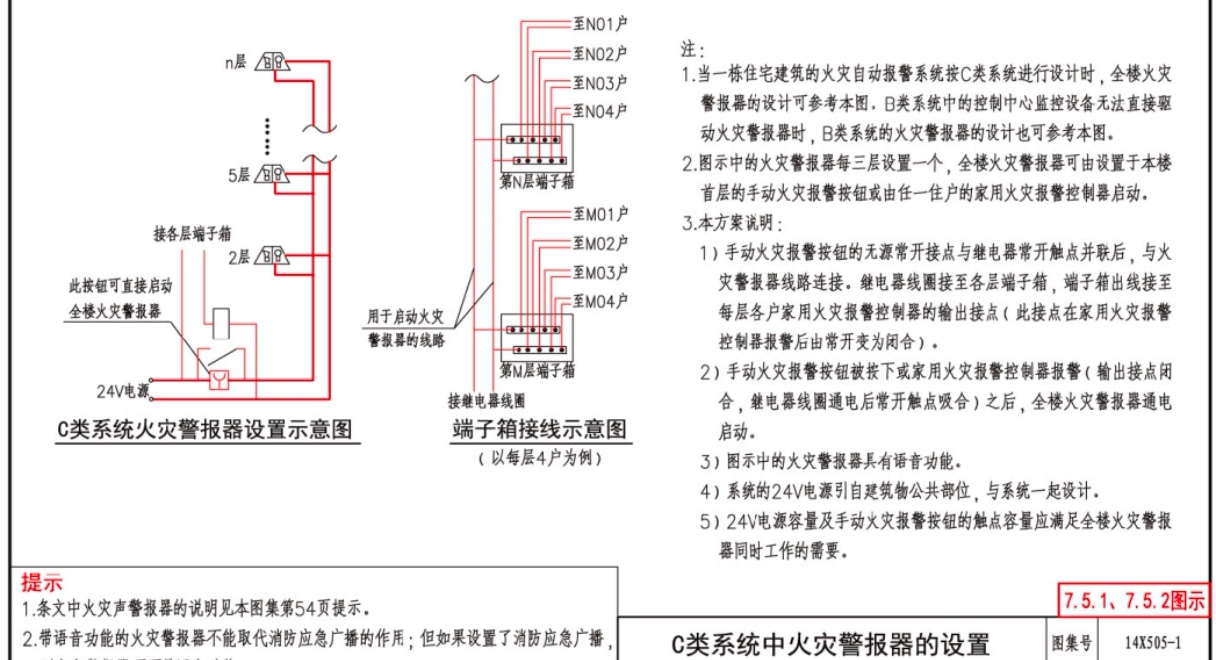 1764232032247968.jpg default (2).jpg