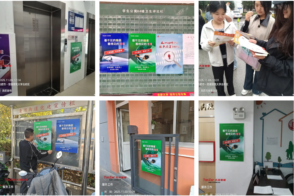 1764312626115024.png 20251128_144959_001.png