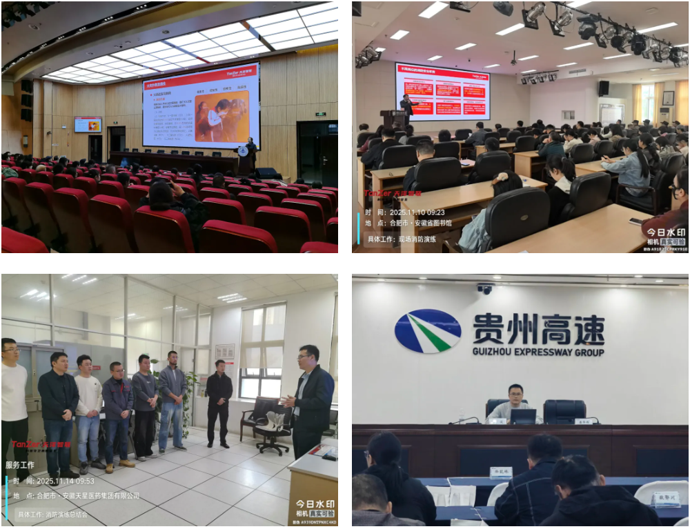 1764312647270523.png 20251128_144959_004.png