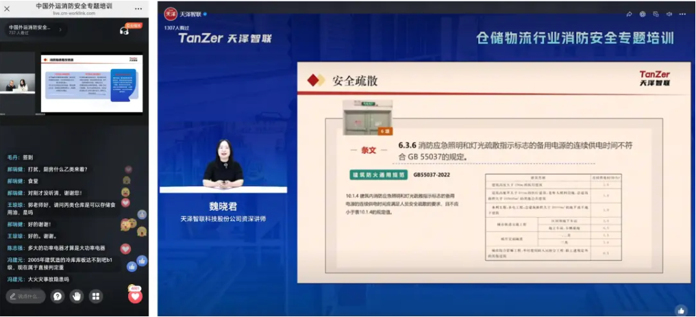 1764312668643459.png 20251128_144959_006.png