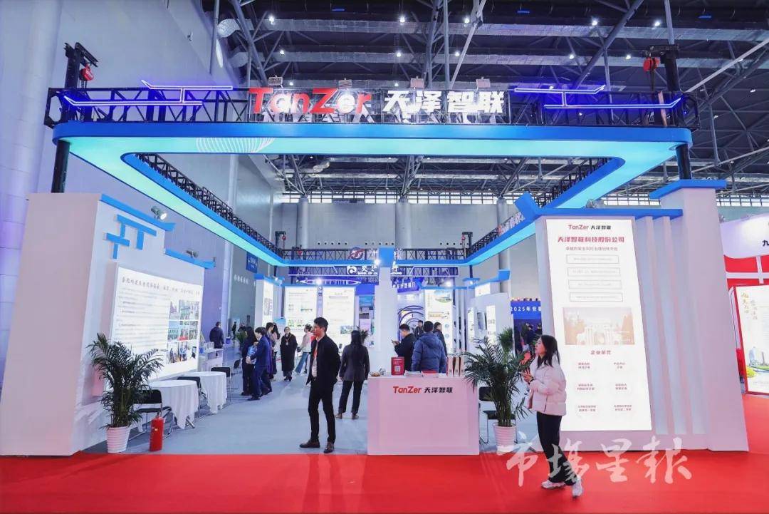 1764318965244065.jpeg 20251128_163542_008.jpeg