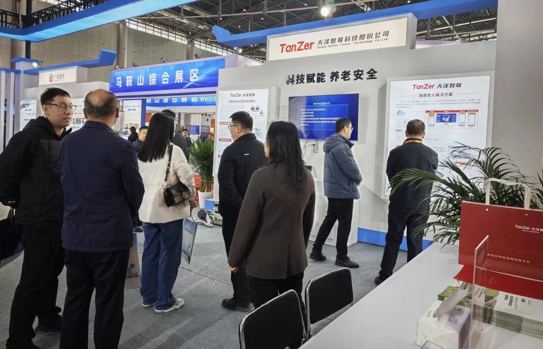 1764318971466927.jpeg 20251128_163542_009.jpeg