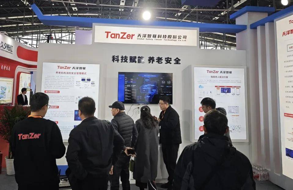 1764318982925695.jpeg 20251128_163542_011.jpeg