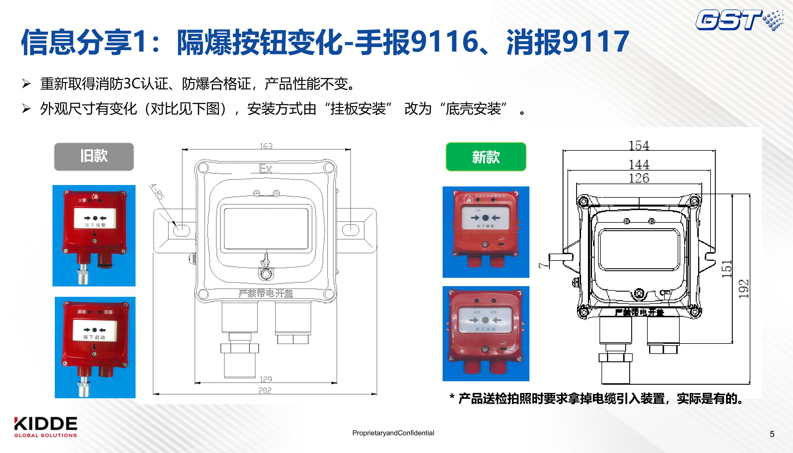 1765935964530188.png 微信图片_20251217094311_13_11.png