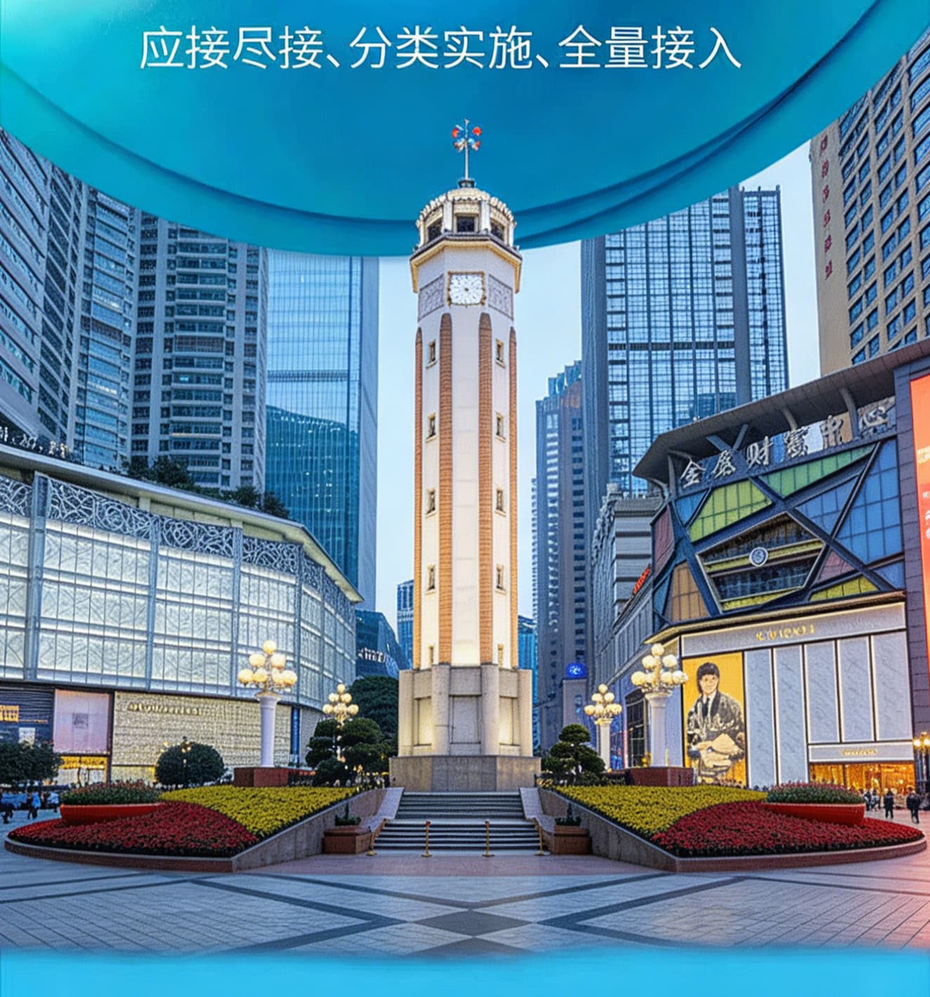 公众号排版分析 (1).jpg