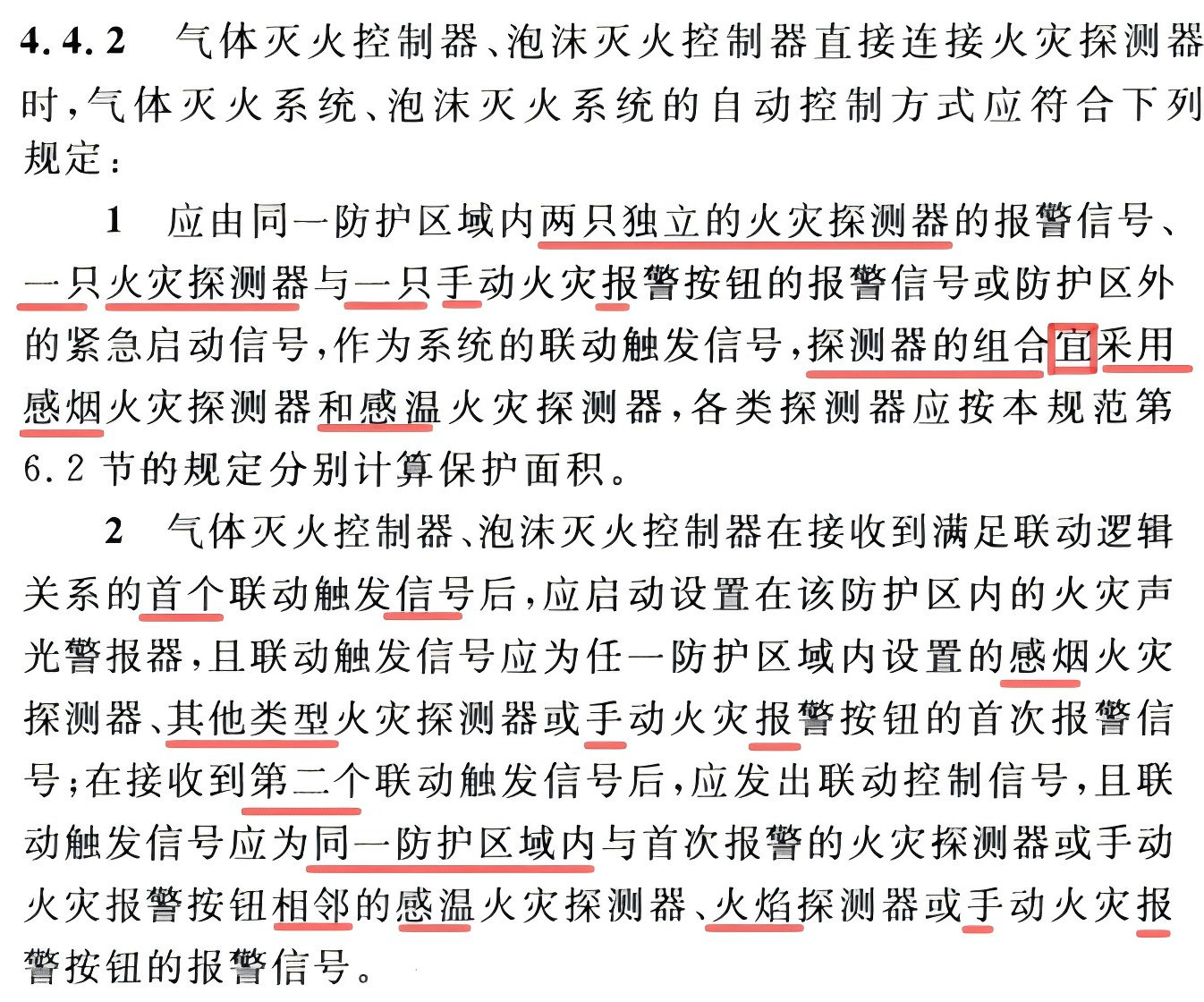 图片51.png
