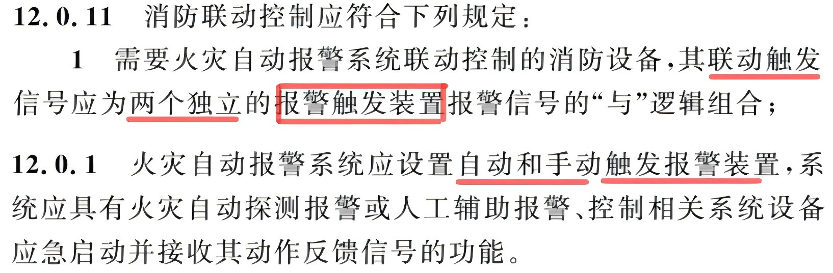 图片52.png