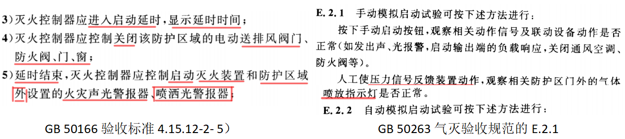 图片53.png