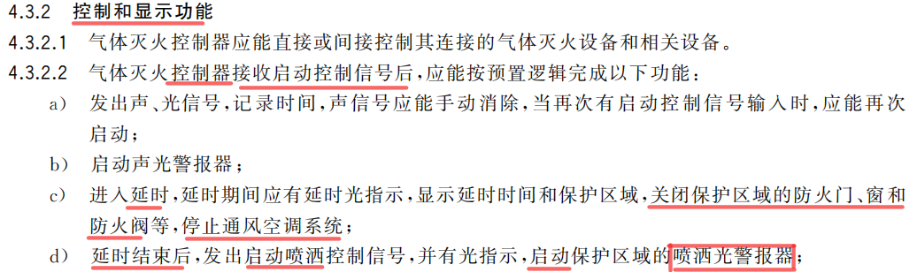 图片54.png