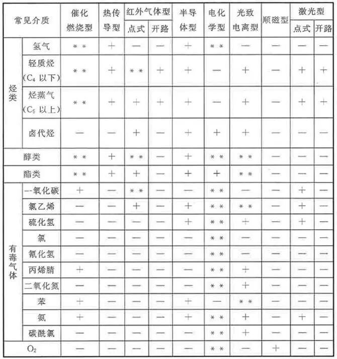 微信图片_2026-06-25_161141_761.jpg