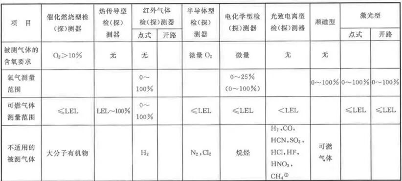 微信图片_2026-06-25_161143_459.jpg