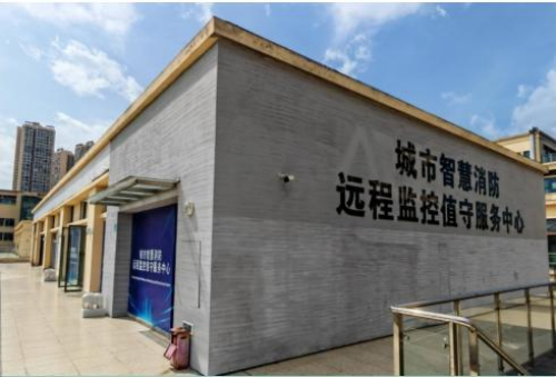 哨兵系统以远程控制赋能合规单人值班