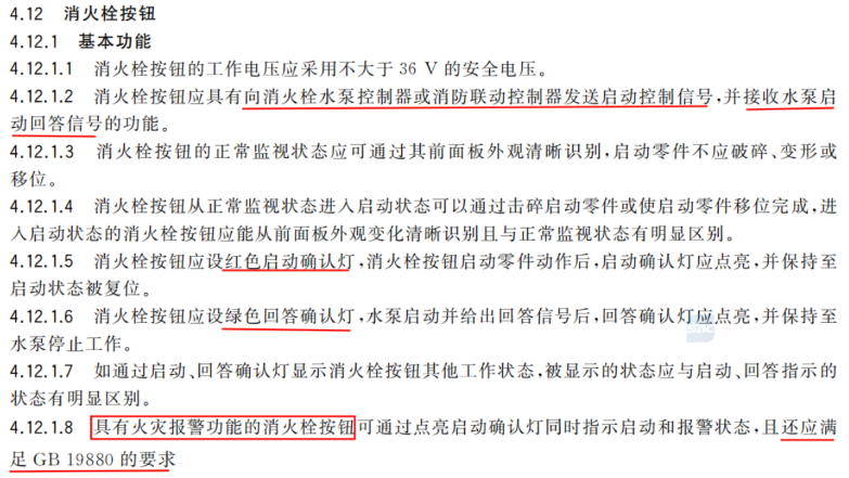 图片17.png