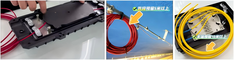中阳消防分布式光纤系统施工指南
