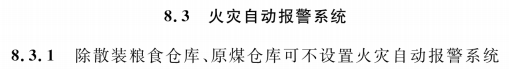 1787882980228299.png 搜狗高速浏览器截图20260828095811.png