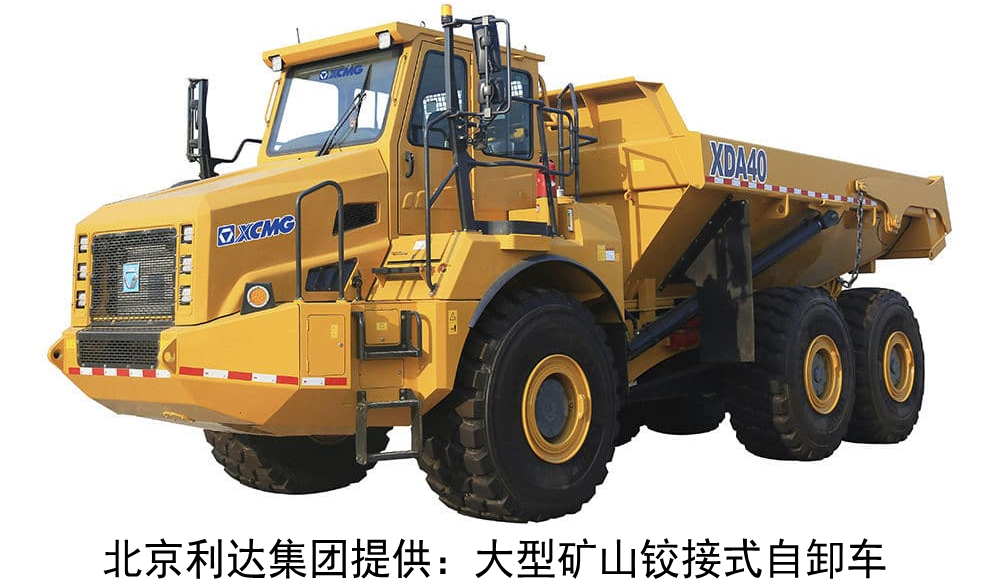 GB/T 45752—2025《矿用车载灭火系统安全技术要求》
