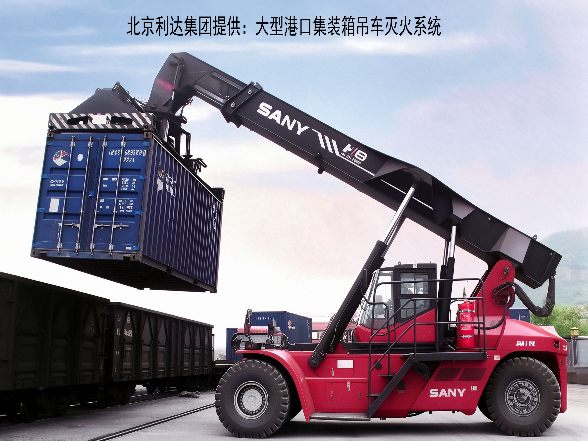 GB/T 45752—2025《矿用车载灭火系统安全技术要求》