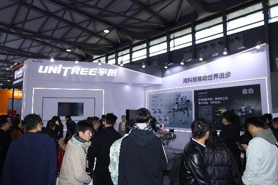2026EP上海国际电力展