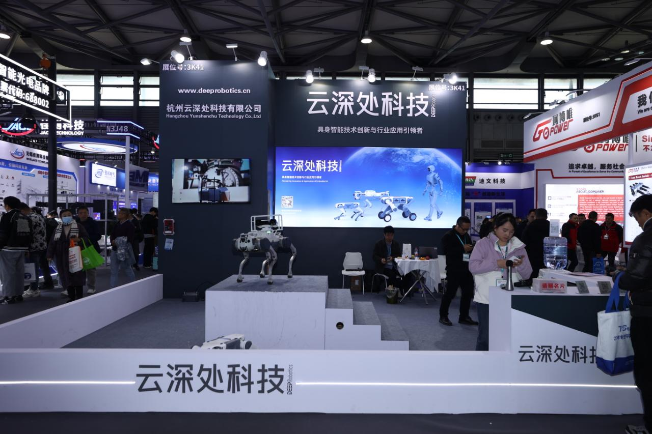 2026EP上海国际电力展