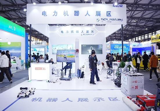2026EP上海国际电力展