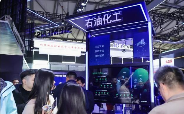 2026EP上海国际电力展