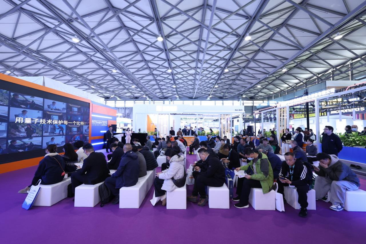 2026EP上海国际电力展