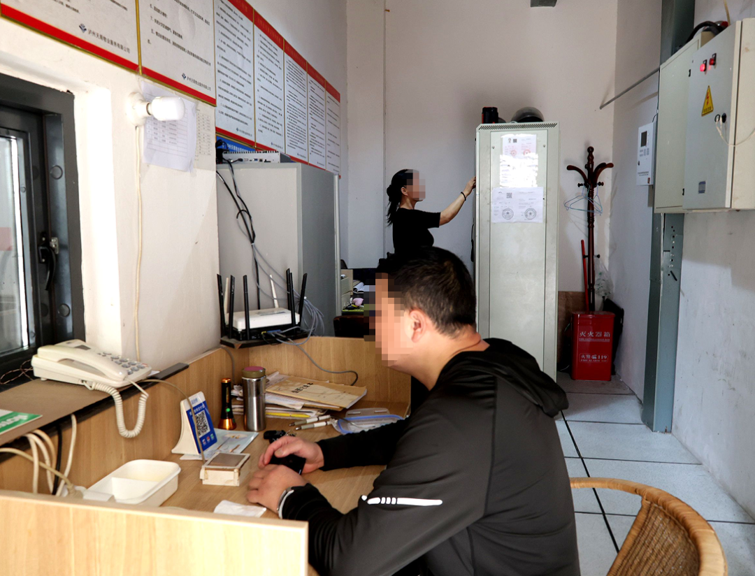 检查现场 检查现场