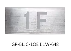 GP-BLJC-1OEⅠ1W-648