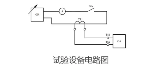 试验设备电路图