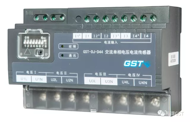 GST-DJ-D44