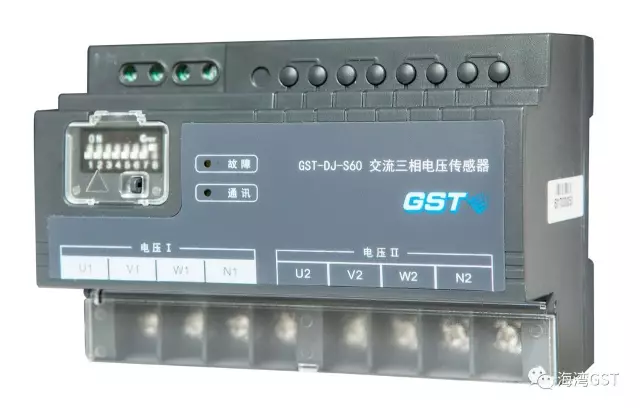 GST-DJ-S60