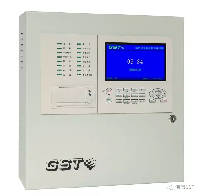 GST-DJ-N500