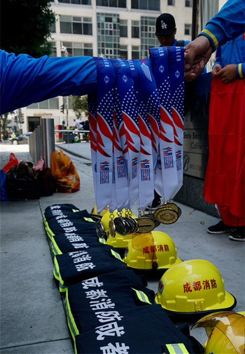 第十七届世界警察和消防员运动会
