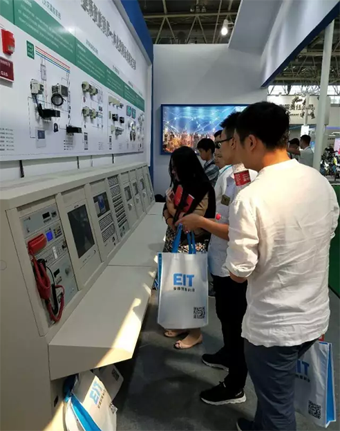 爱德消防