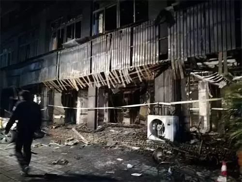 2017年台州市天台县足浴中心发生重特大火灾事故