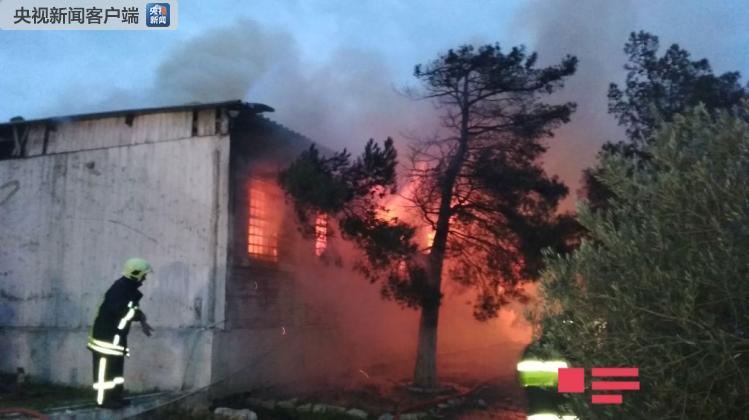 阿塞拜疆首都戒毒所发生火灾