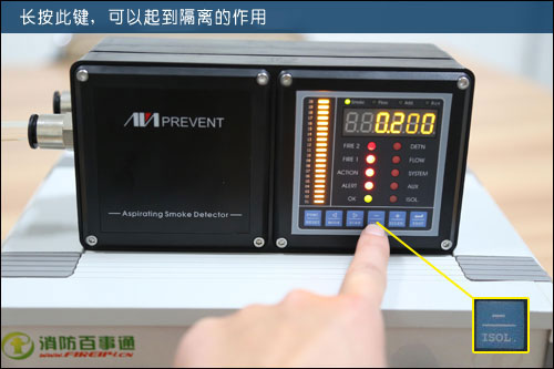 长按此键，可以起到隔离的作用