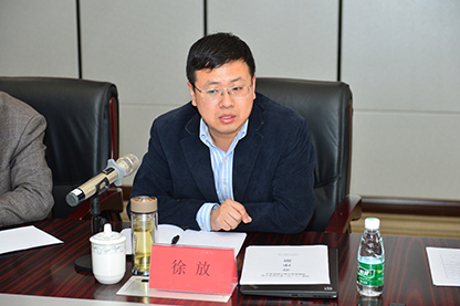 公安部沈阳消防研究所徐放副所长