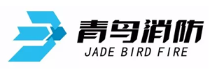 青鸟消防logo