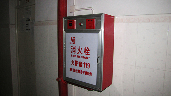 遇火灾消防栓无水烧光业主家法院判决物业担责30