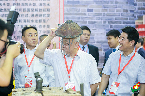 消防古董展