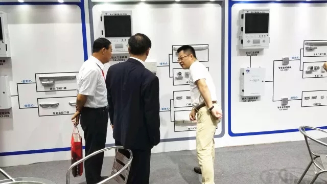 六瑞消防2018广州消防展