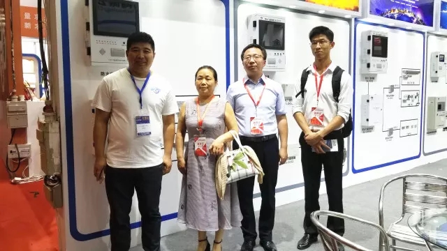 六瑞消防2018广州消防展