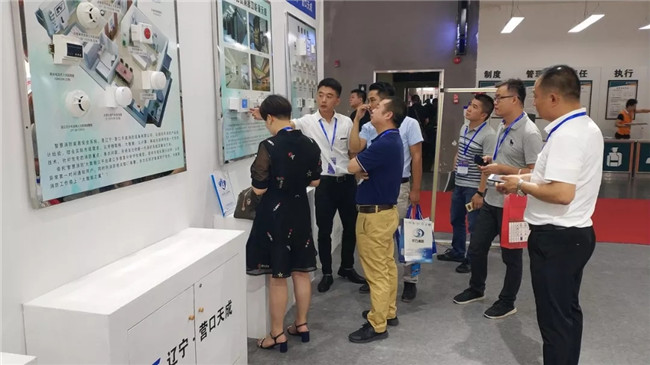 天成消防2018广东消防展