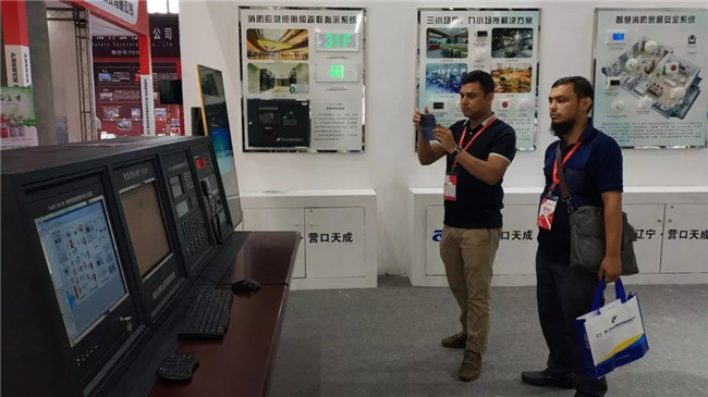 天成消防2018广东消防展