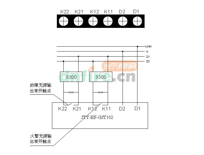 海湾非编码型线型光束感烟探测器接线方法