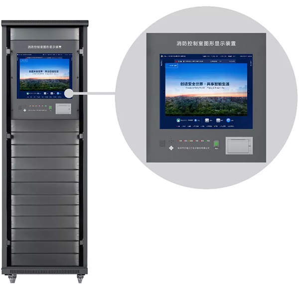 CRT-9200